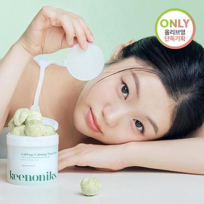 Kinonics Cabbage Dead Skin Soothing Pads 70 Sheets