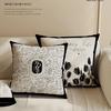 Light luxury high-end beige pillow cover abstract art modern simple pillow living room sofa model room pillow cover