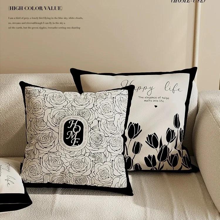 Light luxury high-end beige pillow cover abstract art modern simple pillow living room sofa model room pillow cover