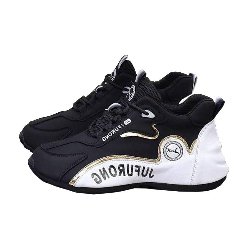 Soft leather women's shoes comfortable soft-soled sports casual shoes women's non-slip versatile dad shoes autumn new height-increasing white shoes