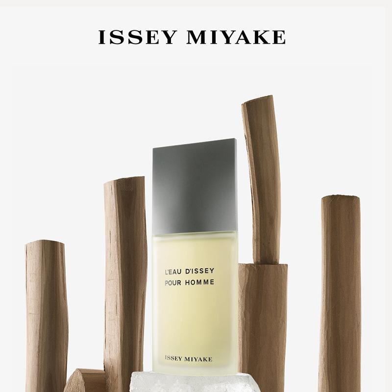 ISSEY MIYAKE Eau de Life/Mumu Probierpaket Eau de Toilette EDT 15ml