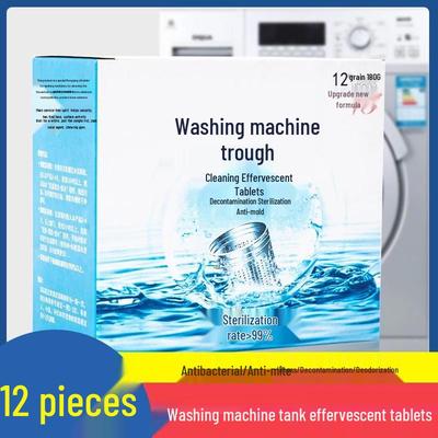 36er-Pack Brausetabletten zur Reinigung der Waschmaschinentrommel - Für vollautomatische Maschinen