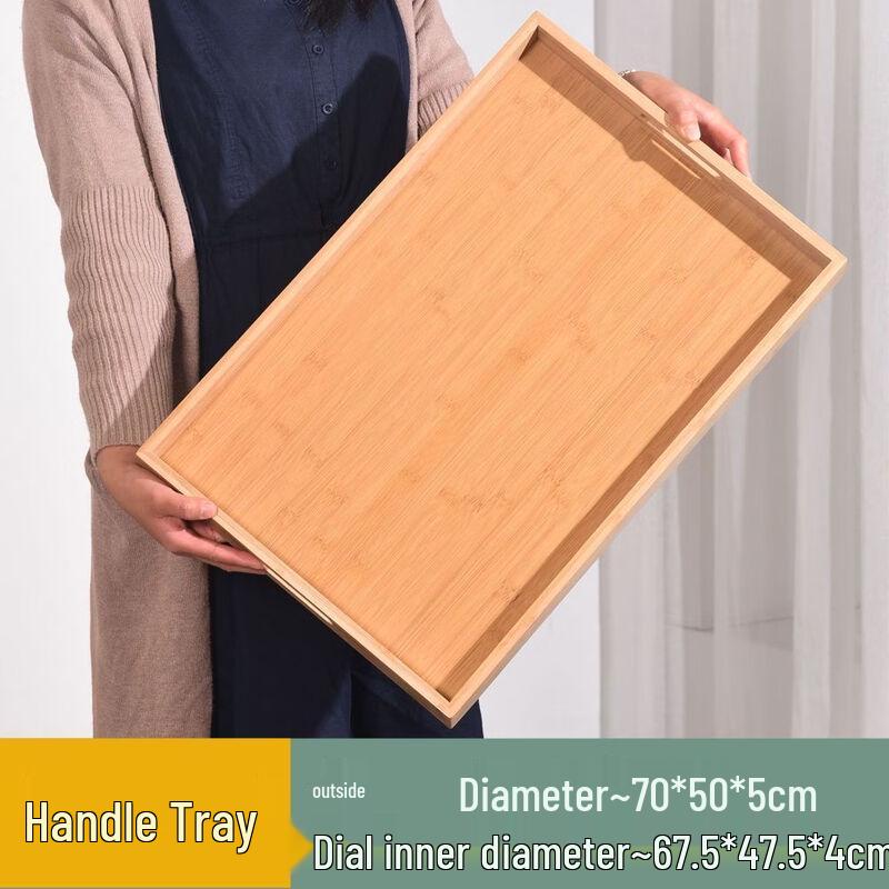 ZISIZ Large Reinforced Bamboo Serving Tray