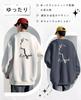 Prinior Høst Langermet Rund Hals Koreansk Katt Drop Engelsk Vinter Avslutning Herre Genser, Pullover, Stil, Smigrende, Populær, Lettvekt,