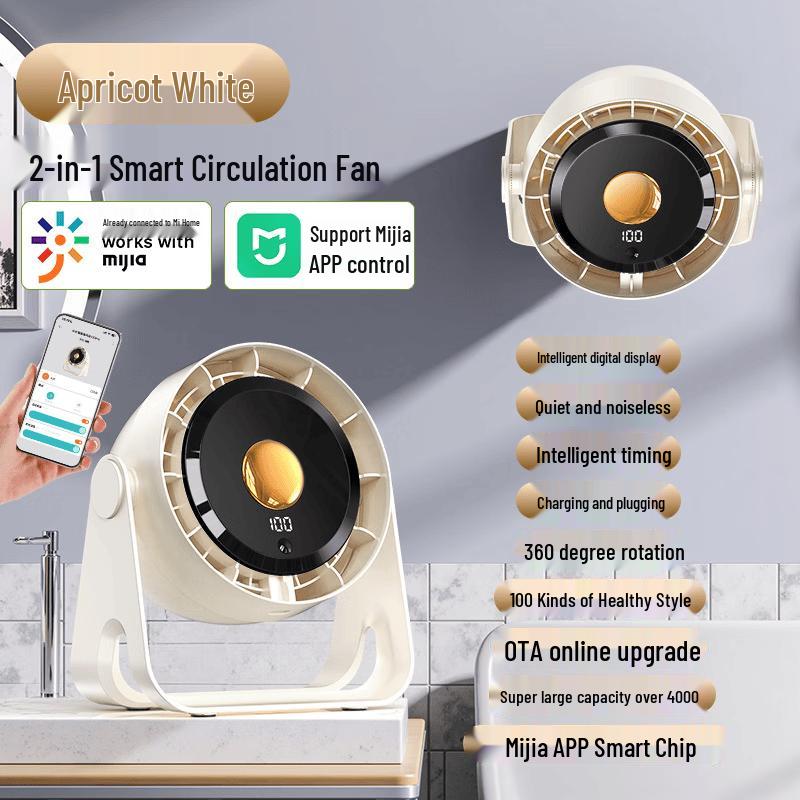 Yabuka Smart 2-in-1 USB Charging Desk & Wall-Mount Air Circulation Fan