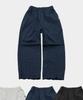 SOME PLACE Frill Mini Dot Basic Logo Strap Elastic Wide Cotton Pants_3 Colors