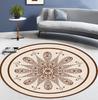 Round Carpet Nordic Bedroom Bedside Carpet Floor Mat Ethnic Style