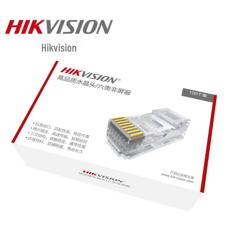 

Hikvision DS-1M6UA Cat6 Unshielded RJ45 Connectors 100-Pack