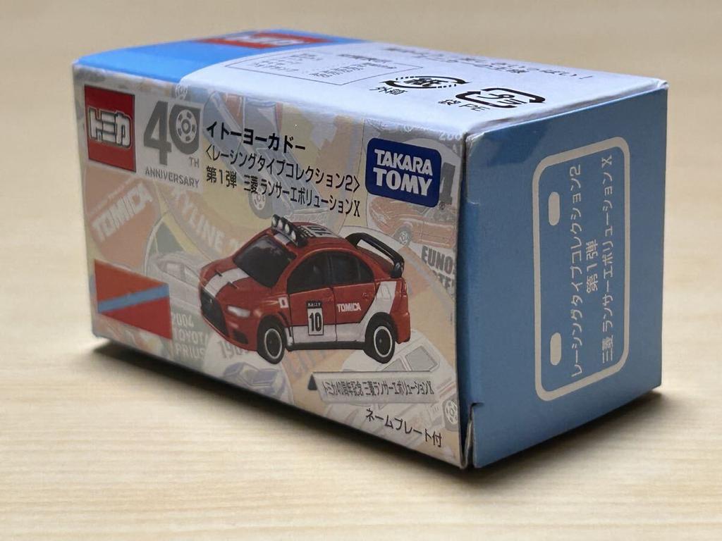 Tomica Mitsubishi Lancer Evolution X