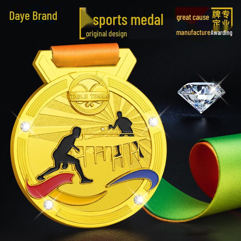 Daye Table Tennis Award Gold Medal - Customizable Metal Souvenir 7cm