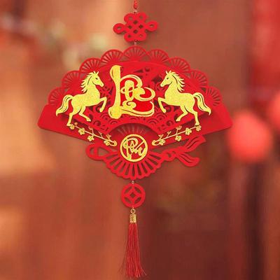 2026 Horse Year Vietnamese Ornament Spring Festival Flocked Flat Hanging Ornament Vietnamese Fu Character Pendant