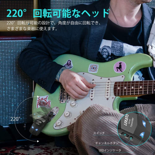 Wireless Guitar System with Transmitter and Receiver, 8 Hours of Continuous Use, Plugs Directly into Your Guitar, Black, 4-Channel Electric Guitar Amp