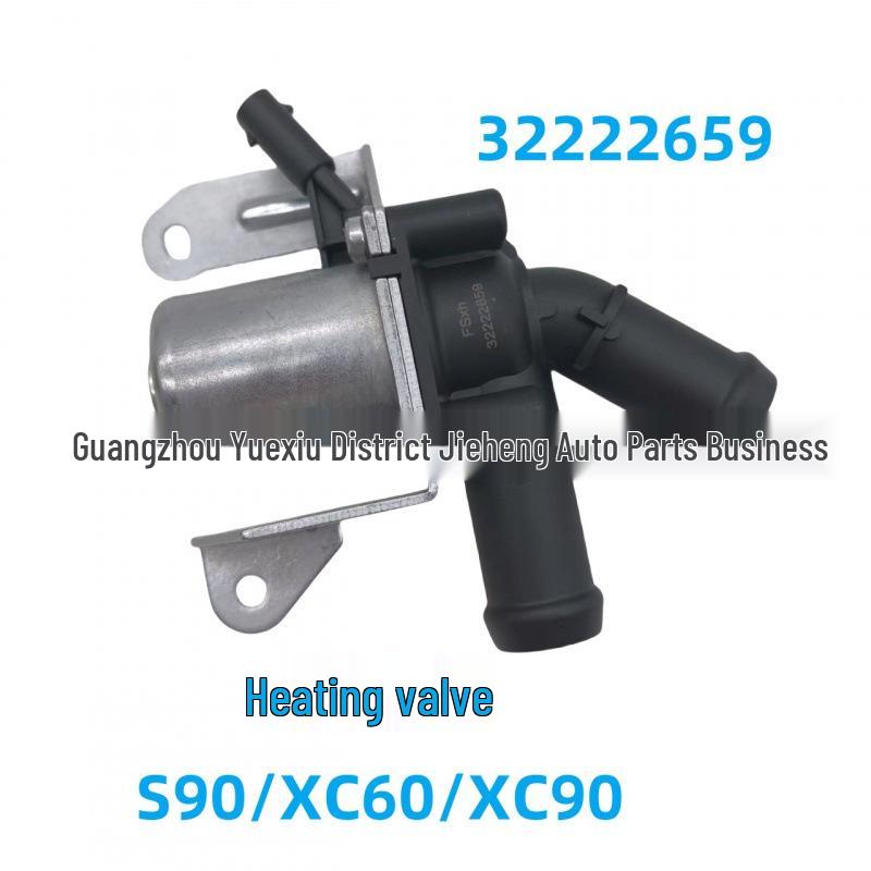 

Volvo S90/XC60/XC90 Compatible Heater Water Valve Model 32222659