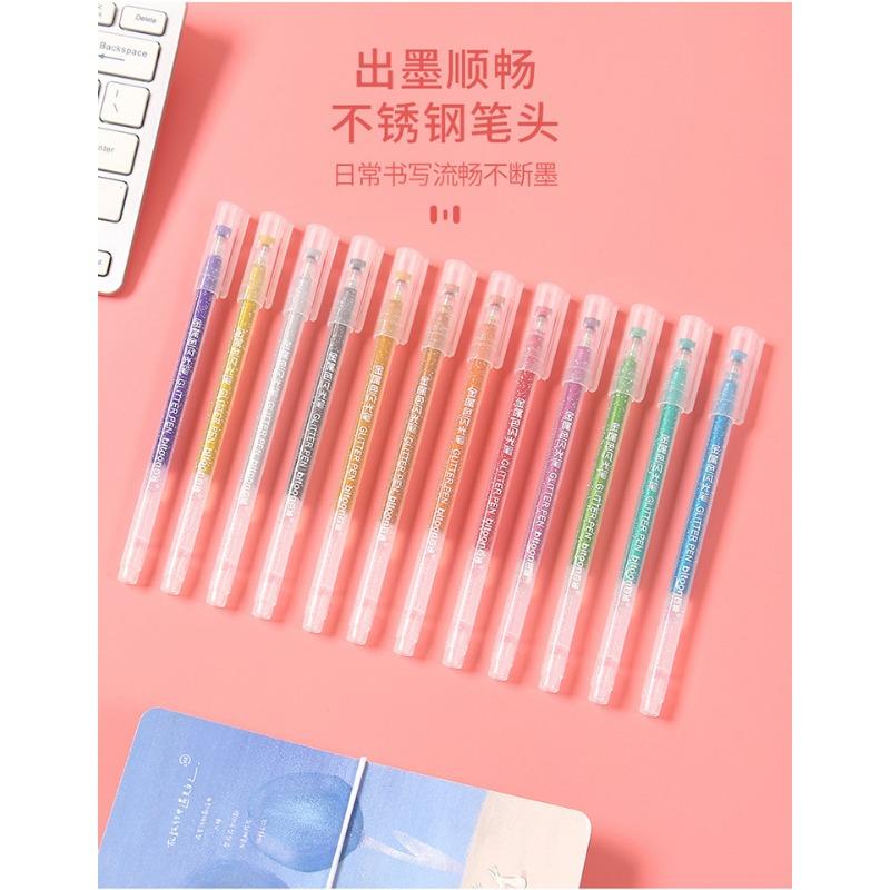 Kids 12 Colors Glitter Gel Pen Set For Graffiti Journal Drawing