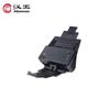 Hanvon HW-6180D High-Speed Document Scanner CN plug (adapter included)