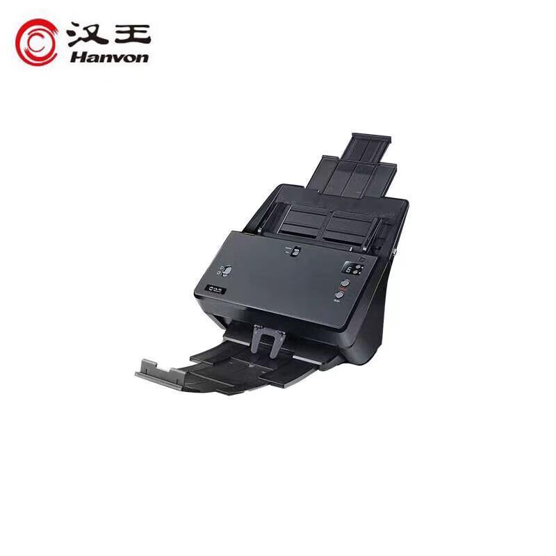 Hanvon HW-6180D High-Speed Document Scanner CN plug (adapter included)
