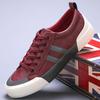 Men's Shoes Cross-border Amazon Large Size Men's Casual Leather Shoes Daily Wear Shoes Korean Style Trendy Laceup Casual Shoes Men