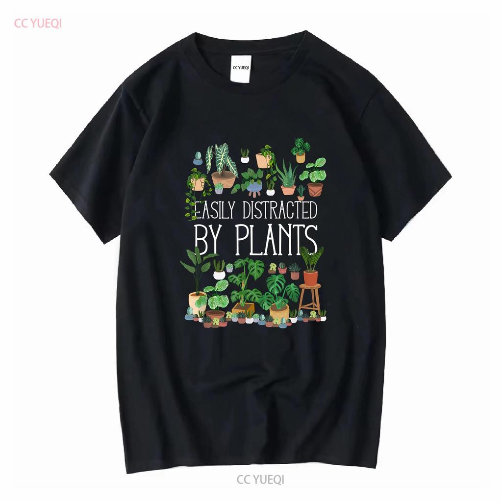 Easily Distracted By Potted Plants T Shirt long or short sleeves vintage Washed graphic designer clothes Breathable Casual
