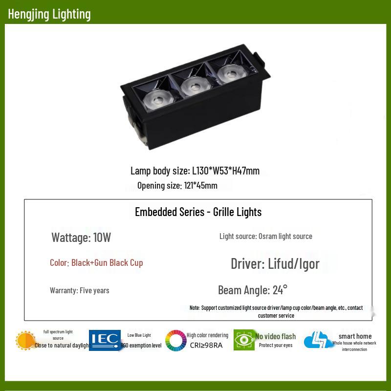 LED Strip Lights for Ceiling: Embedded Grille Spotlights for Hallway, Corridor, and Living Room