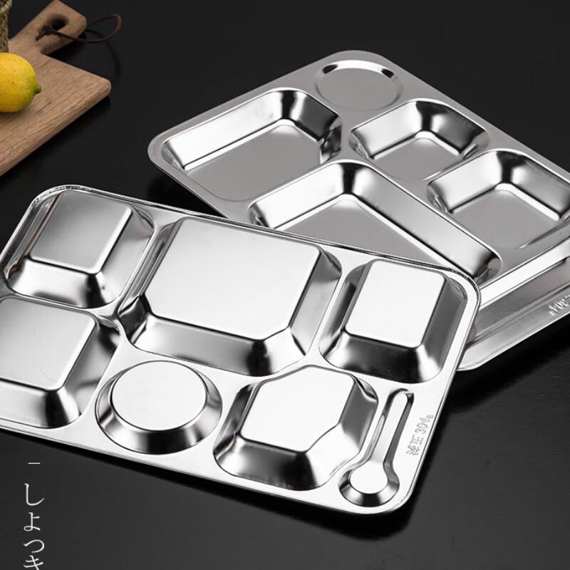 Yunluan 304 Stainless Steel Divided Dinner Plate