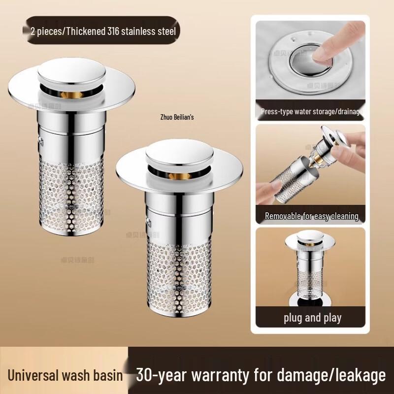 

Stainless Steel Pop-up Basin Drain Stopper with Filter, 2-Pack
