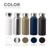 520ml Metal Handle Thermos Bottle with Handle Double Vacuum and Cold Water with Perfect for Outdoor and as a Gift for Day Insulated, Insulated,
