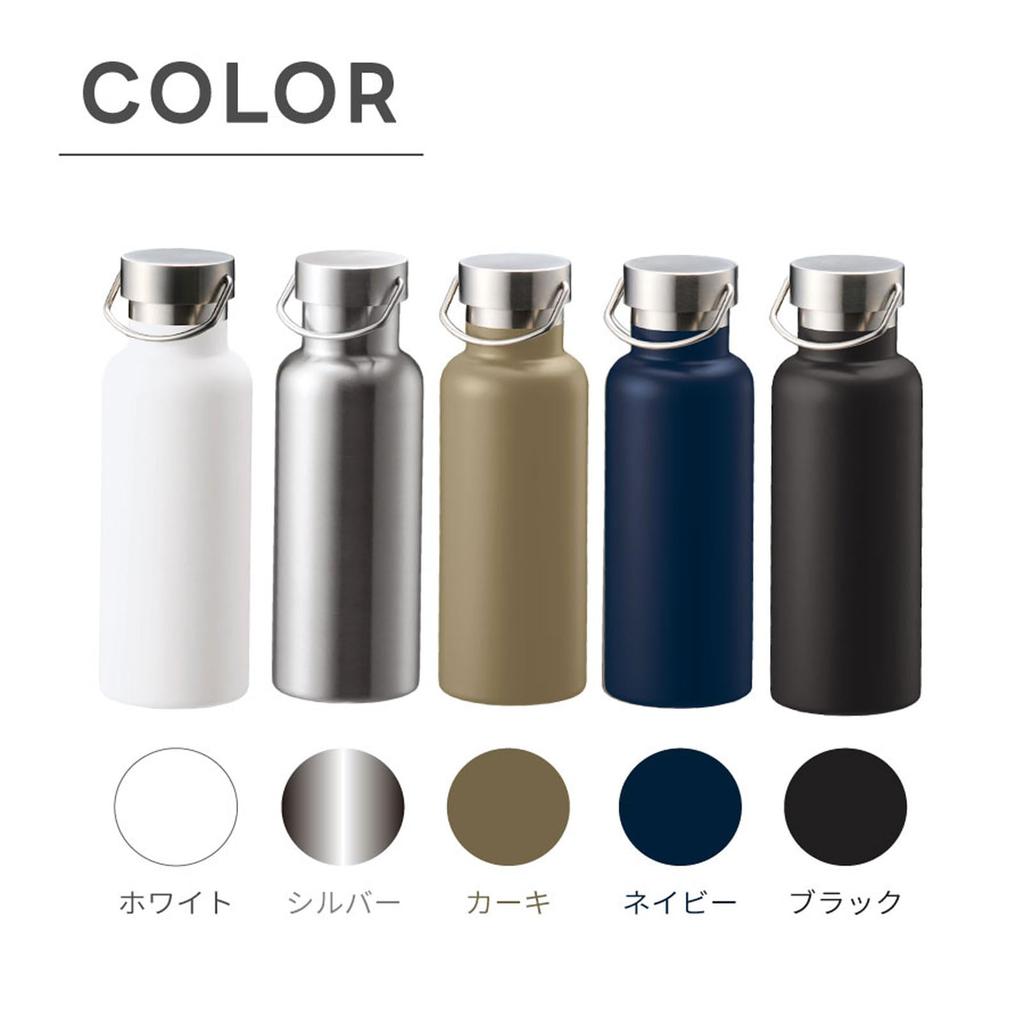 520ml Metal Handle Thermos Bottle with Handle Double Vacuum and Cold Water with Perfect for Outdoor and as a Gift for Day Insulated, Insulated,