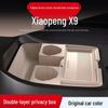 Silikonowe Pudełko do Przechowywania/Etui na Okulary/Akcesorium do Modeli XPeng X9 - Pasuje pod Konsolę Środkową