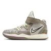 Nike Kyrie Infinity PS Leopard Camo Kids Sneakers Tan Light-Iron-Ore Moon-Fossil DD0332-006