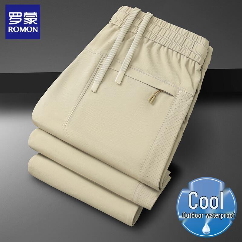 ROMON Men s Elastic Waist Waterproof Casual Pants LMFS6107 4XL