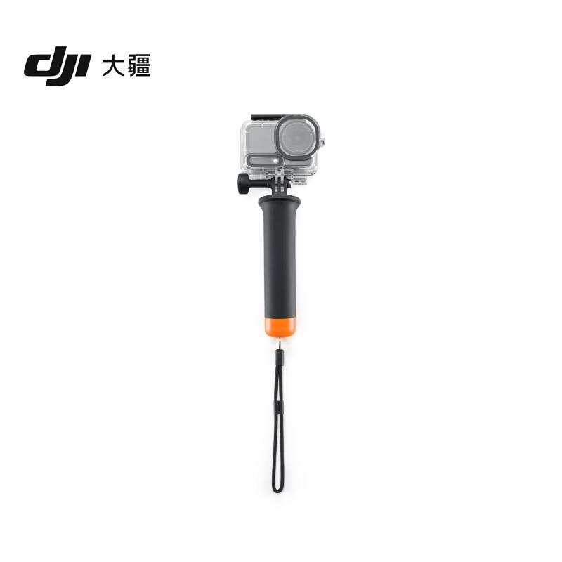 DJI Osmo Action 6 Diving Accessory Kit (CN version)