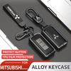 Vollabdeckung Schlüsselanhänger für 2023 Mitsubishi Outlander, ASX, Eclipse Cross, Lancer EX