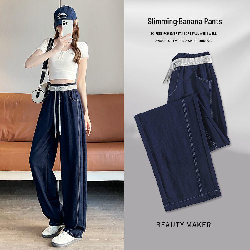 

2025 New Plus Size High Waist Casual Slimming Straight Leg Jeans 2XL