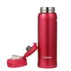 ZOJIRUSHI Water Bottle Direct Drinking Stainless Steel Mug 480ml Clear Red Lightweight Type SM-SA48-RW