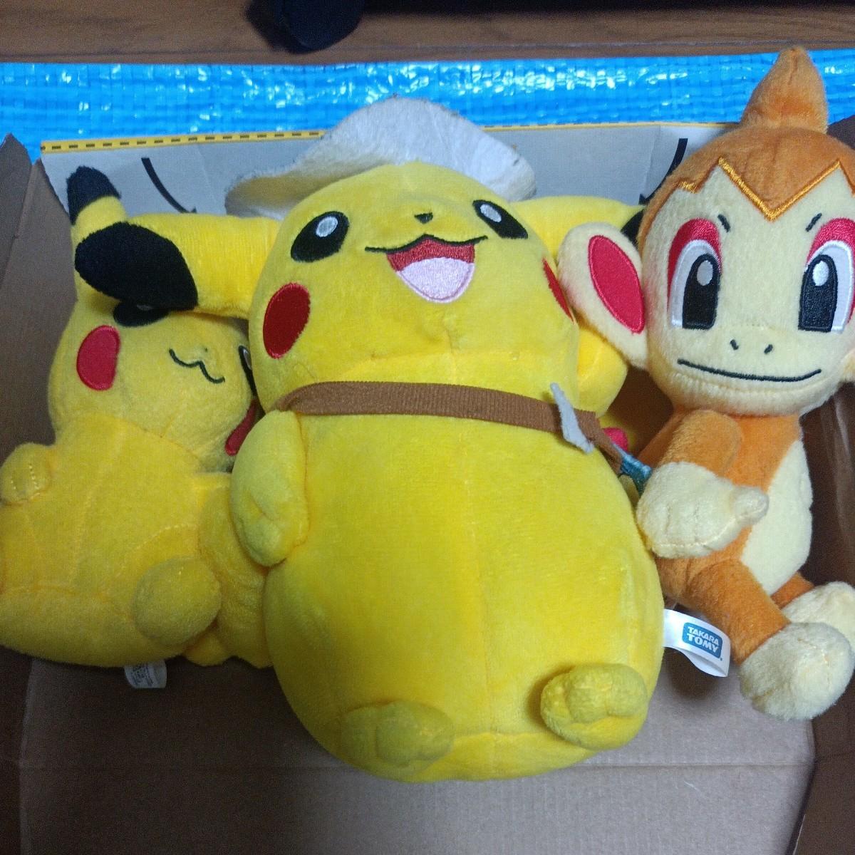 

[USED]plush Pikachu and Chimchar nppc3 Pokémon toys (3 pieces) -