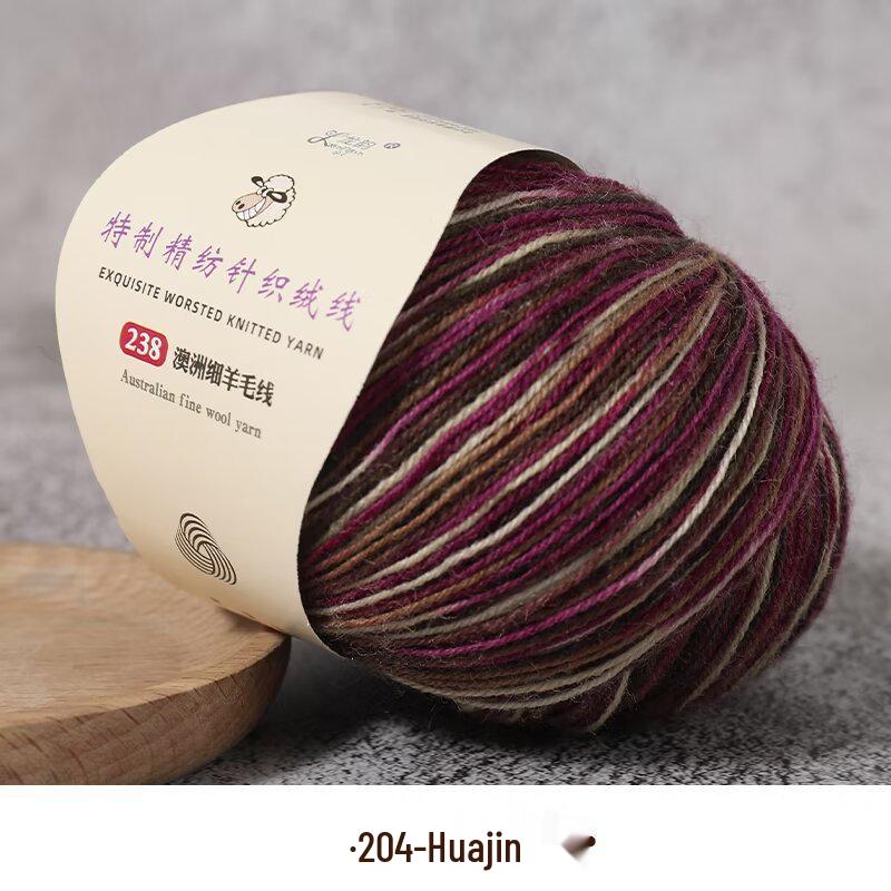 Fine Australian Wool Yarn for Hand-Knitted Sweaters, Hats, and Scarves