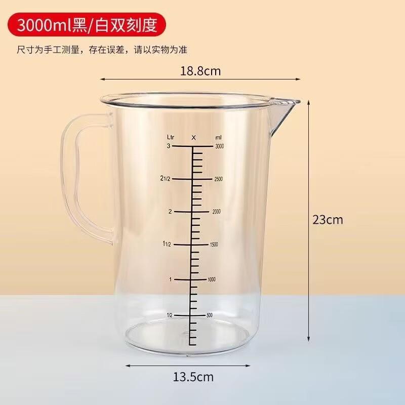 Commercial PC Graduated Measuring Cup Set