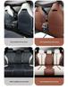 BYD Qin PLUS Honor Edition 2024 DM-i 55KM Full Surround Car Seat Cover