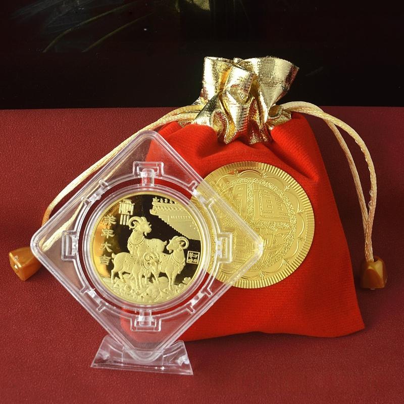 2027 Year Of The Goat Zodiac Souvenir Collectible Coins  Year Gift Metal Crafts Art Display Decor