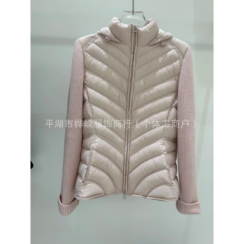 New knitted sleeve splicing down jacket women's slim hooded ribs pattern white duck down light and thin warm jacket