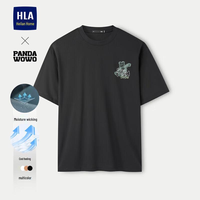 HLA Men s Panda Graphic Cool Short Sleeve T-Shirt XL