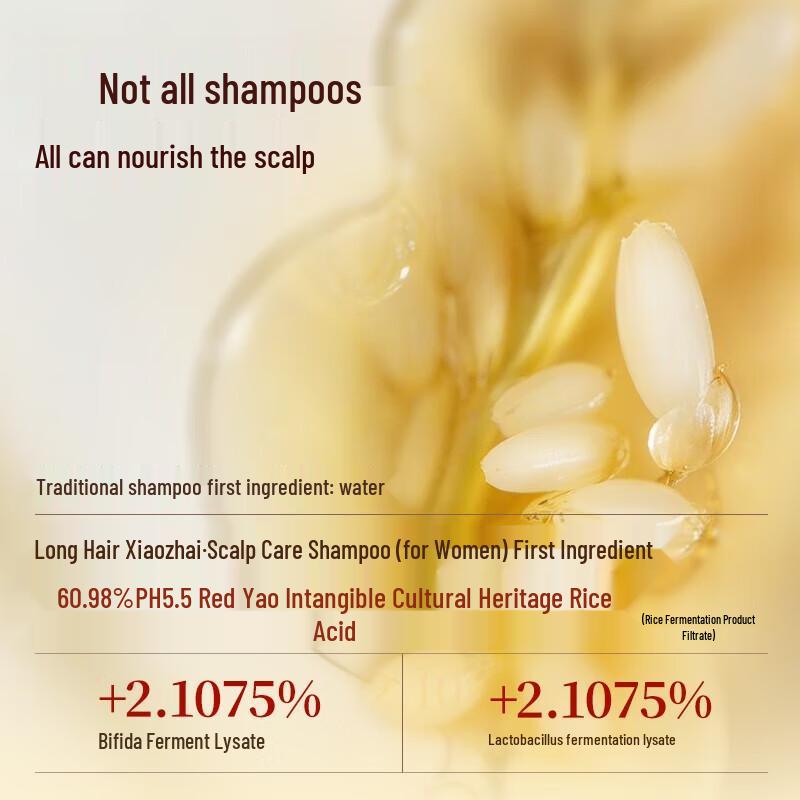 XiangLeMei Women's Rice Water Scalp Care Shampoo