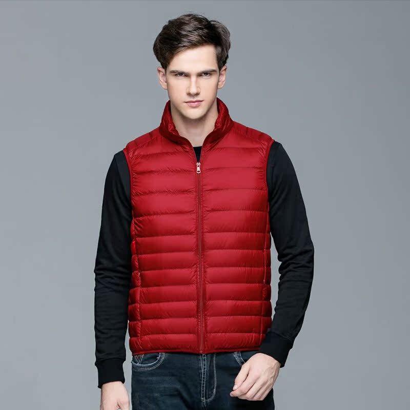 Tri-polar Herren Leichte Daunenweste mit Stehkragen TP9108