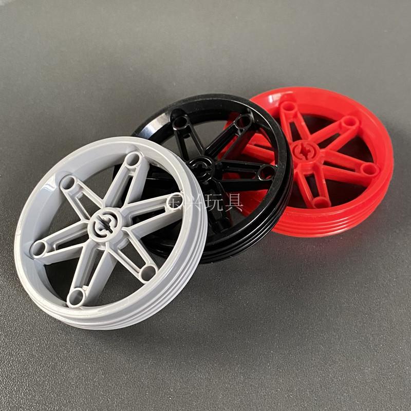 Domestic Building Block Is Compatible With 2903 Tires + 2902 Wheels, Bicycle And Motorcycle Wheels 81.6X15Mm