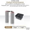 Accessories For  for Dreame H13/M13 Pro Plus Mix Ultra HEPA Filter
