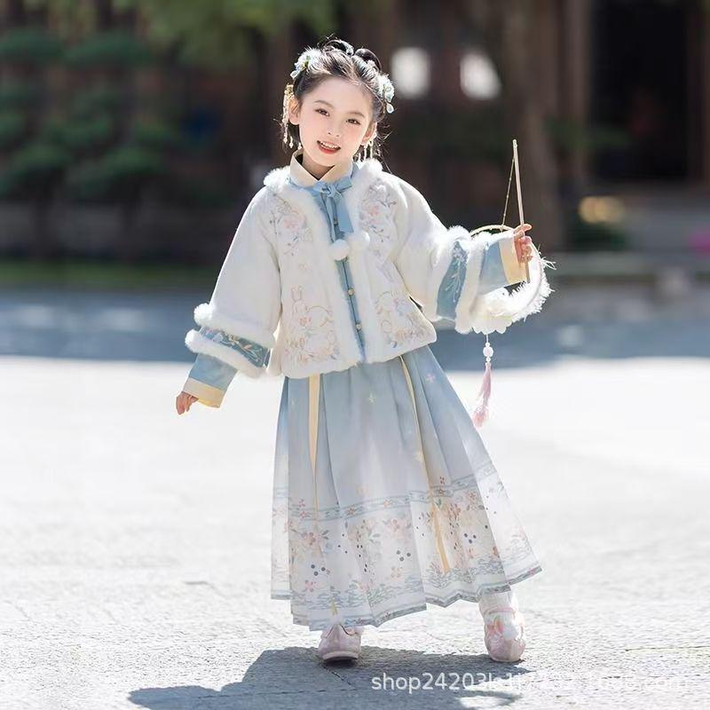 Hanfu de Inverno para Meninas - Traje Tang de Lã: Conjunto Mianqun Estilo Chinês Tradicional para Celebrações de Ano Novo
