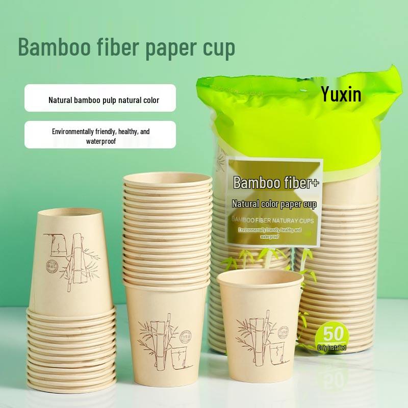 ZISIZ Disposable Bamboo Fiber Paper Cups
