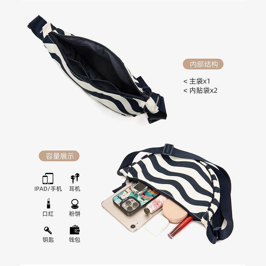 Geantă nouă simplă geantă de mesager pentru femei geantă de umăr la modă geantă dumpling imprimată pentru femei geantă tip poștaș pentru femei geantă mică versatilă din pânză