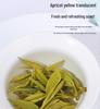 Golden Bud White Tea: 2025 Pre-Qingming High Mountain Green Tea, Tender Buds, 250g Caddy, Free Shipping