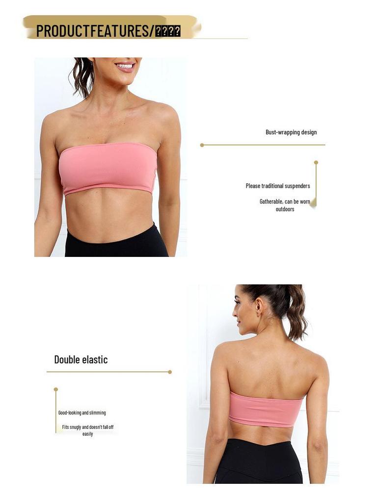 Cross-border Strapless Bandeau Yoga Sports Bra - Backless Design for Fitness